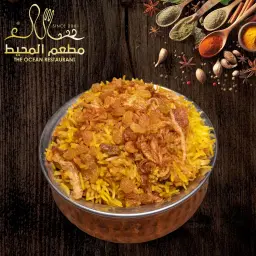 Fish Biryani
